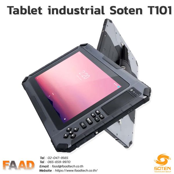 Tablet สำหรับงานอุตสาหกรรม (Industrial Tablet) – SOTAC T101