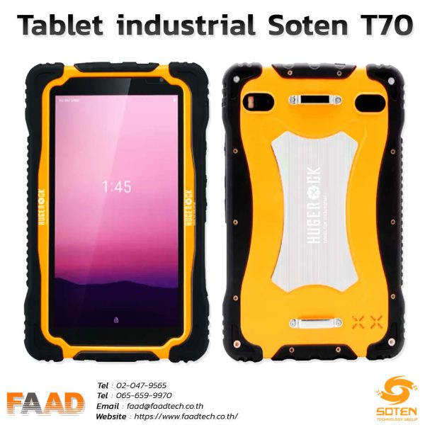 Tablet สำหรับงานอุตสาหกรรม (Industrial Tablet) – SOTAC T70