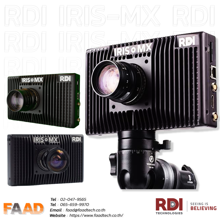 Rdi MX2