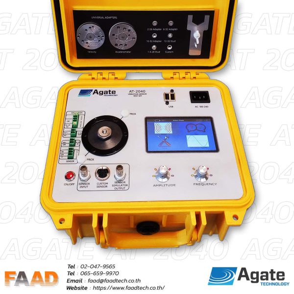 Portable Calibration Shaker AGATE | AT2040