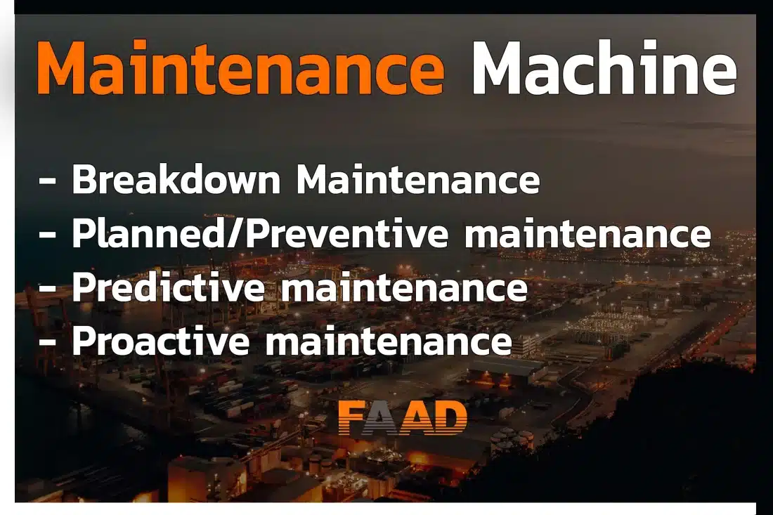 การบำรุงรักษาเครื่องจักร (Maintenance machine)